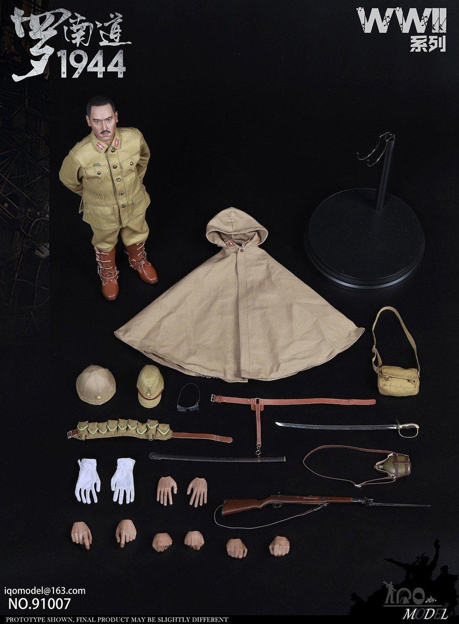 IQO Model 1/6 Akciona figura - Japanski Officir WW2