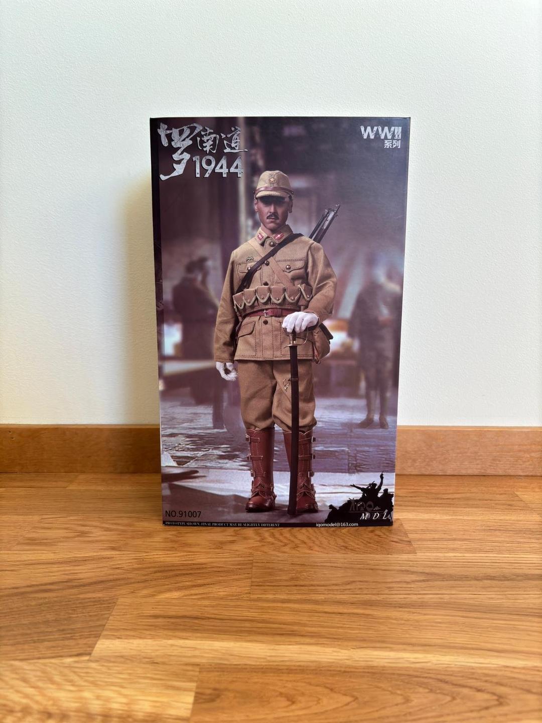 IQO Model 1/6 Akciona figura - Japanski Officir WW2
