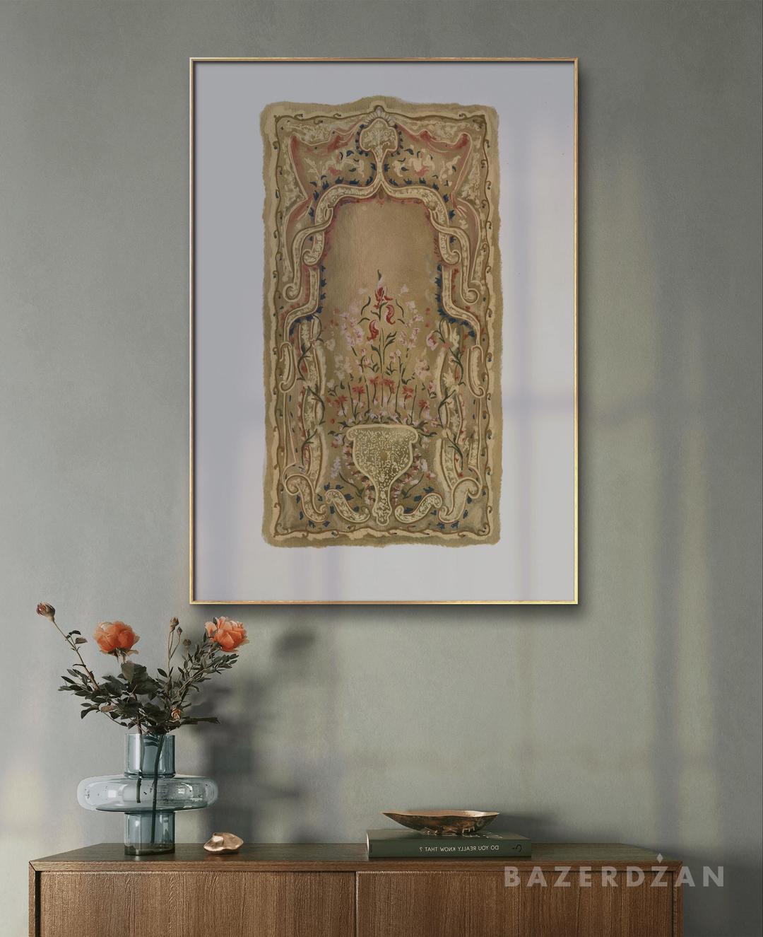 Poster Banjalučka serdžada (51 x 36cm)