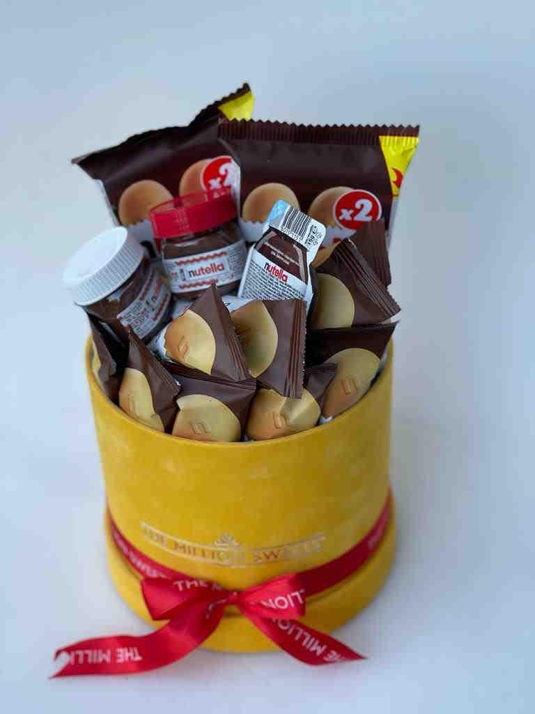 Mali Nutella box